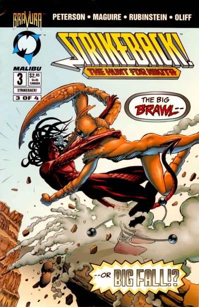 Strikeback! 1994 Series #3