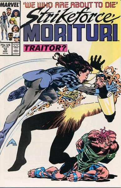 Strikeforce: Morituri 1986 Series #12