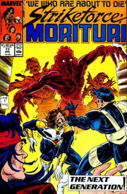 Strikeforce: Morituri 1986 Series #17