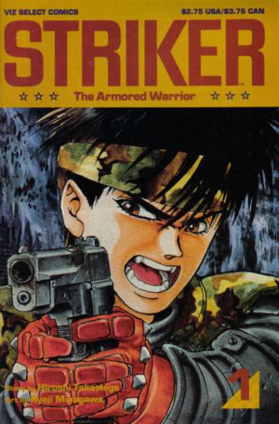 Striker: The Armored Warrior 1992 Series #1