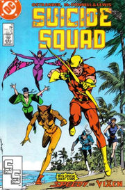 Suicide Squad 1987 Series #11