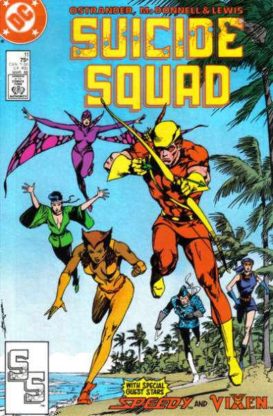 Suicide Squad 1987 Series #11