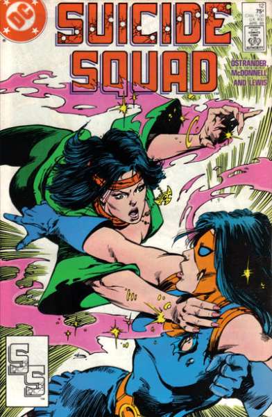 Suicide Squad 1987 Series #12