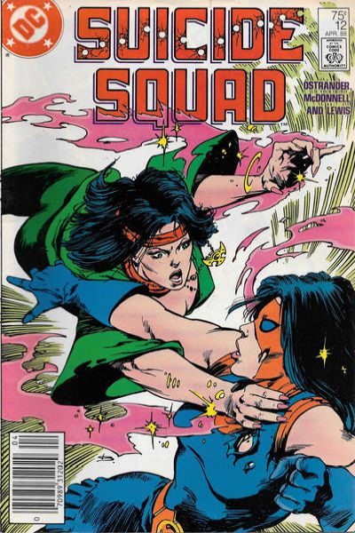Suicide Squad 1987 Series #12
