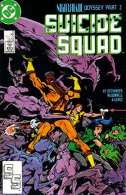 Suicide Squad 1987 Series #15