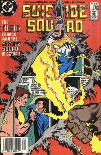 Suicide Squad 1987 Series #17