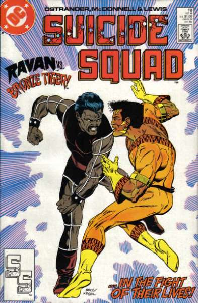 Suicide Squad 1987 Series #18
