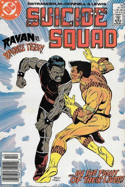 Suicide Squad 1987 Series #18