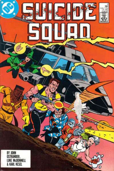 Suicide Squad 1987 Series #2