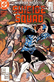 Suicide Squad 1987 Series #20