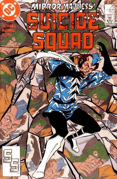 Suicide Squad 1987 Series #20