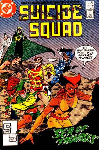 Suicide Squad 1987 Series #25