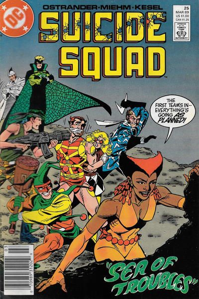 Suicide Squad 1987 Series #25