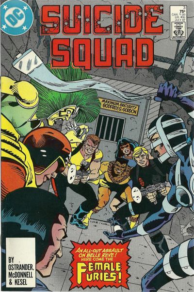 Suicide Squad 1987 Series #3
