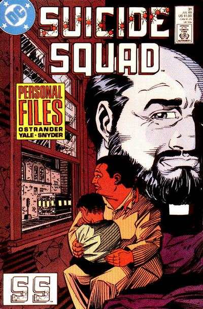 Suicide Squad 1987 Series #31