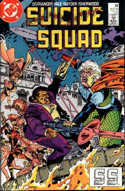 Suicide Squad 1987 Series #34