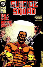 Suicide Squad 1987 Series #38