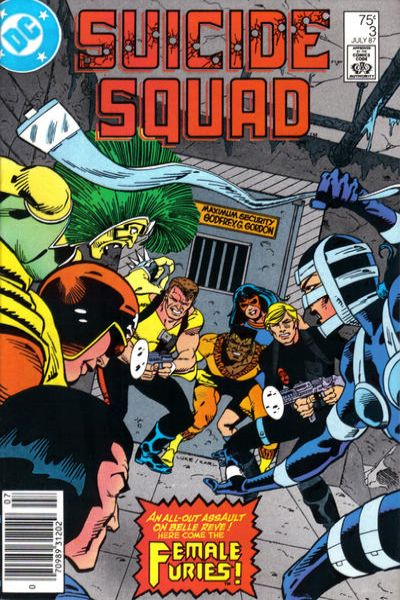 Suicide Squad 1987 Series #3