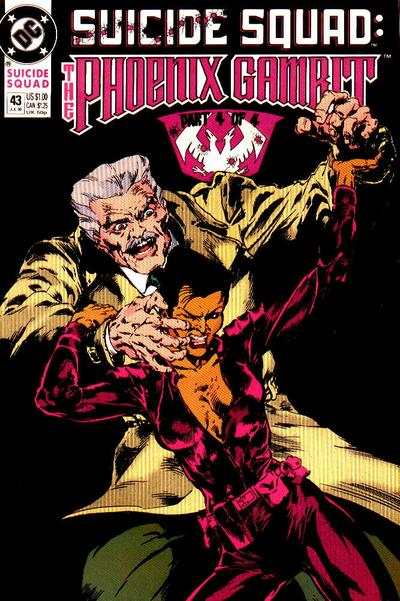 Suicide Squad 1987 Series #43