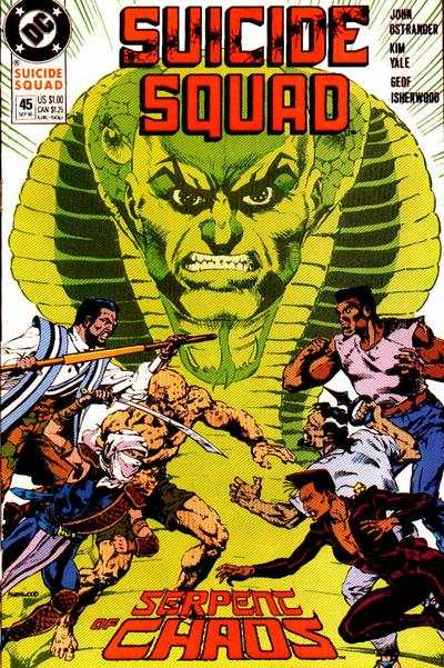 Suicide Squad 1987 Series #45
