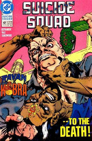 Suicide Squad 1987 Series #47