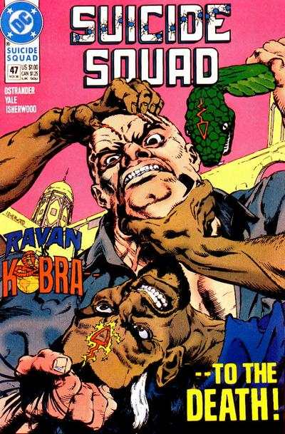 Suicide Squad 1987 Series #47