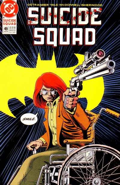 Suicide Squad 1987 Series #49