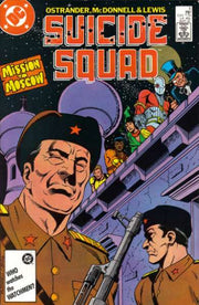 Suicide Squad 1987 Series #5