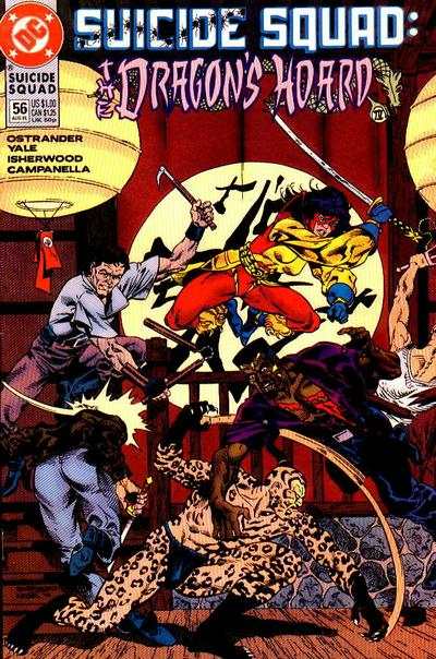 Suicide Squad 1987 Series #56