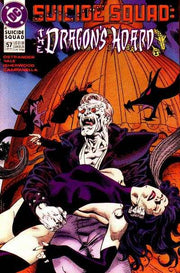 Suicide Squad 1987 Series #57