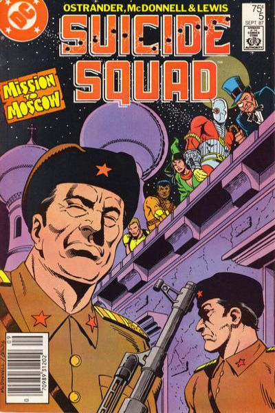 Suicide Squad 1987 Series #5