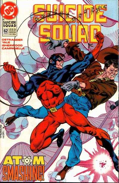 Suicide Squad 1987 Series #62