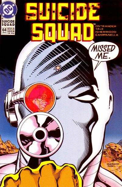 Suicide Squad 1987 Series #64