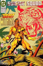 Suicide Squad 1987 Series #65