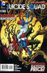 Suicide Squad 2011 Series #18