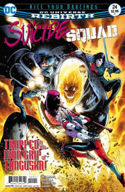 Suicide Squad 2016 Series #24