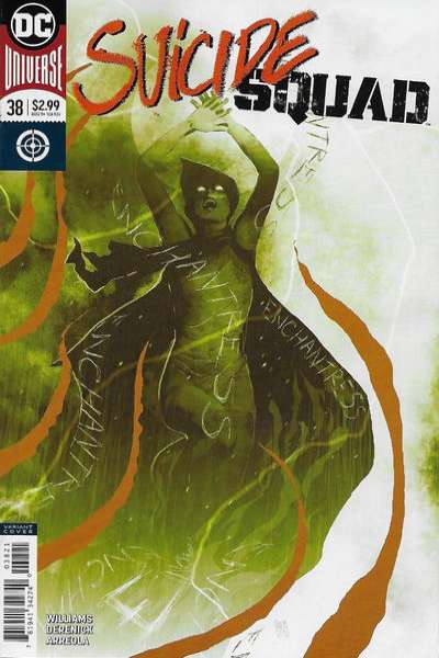 Suicide Squad 2016 Series #38
