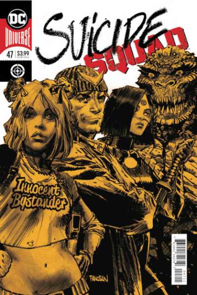 Suicide Squad 2016 Series #47
