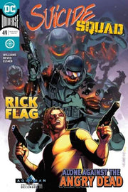 Suicide Squad 2016 Series #49