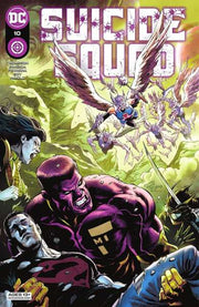 Suicide Squad 2021 Series #10