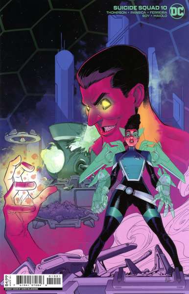Suicide Squad 2021 Series #10