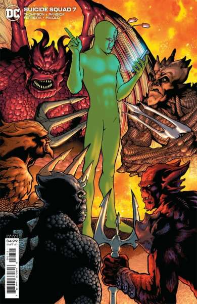 Suicide Squad 2021 Series #7