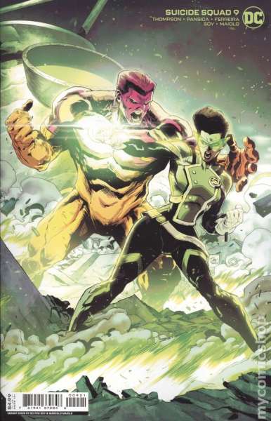 Suicide Squad 2021 Series #9