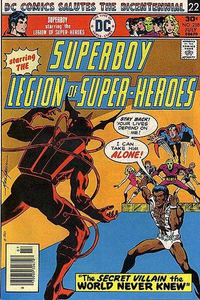 Superboy 1949 Series #218