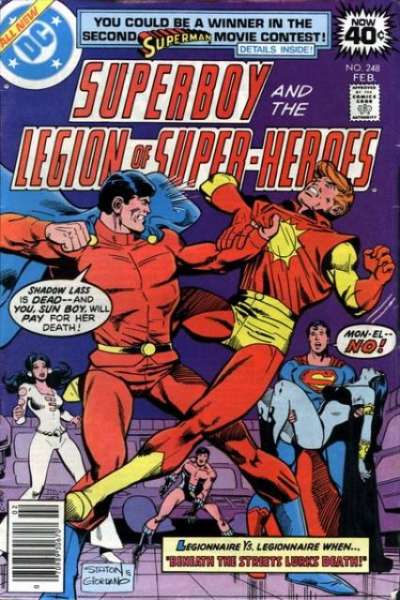 Superboy 1949 Series #248