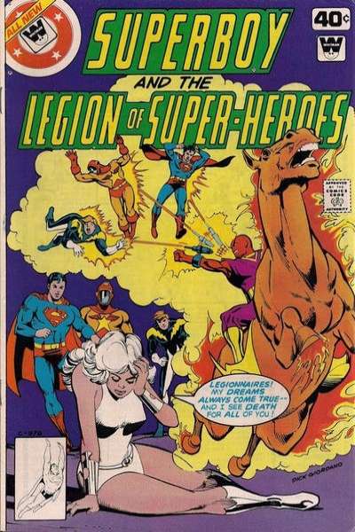 Superboy 1949 Series #252