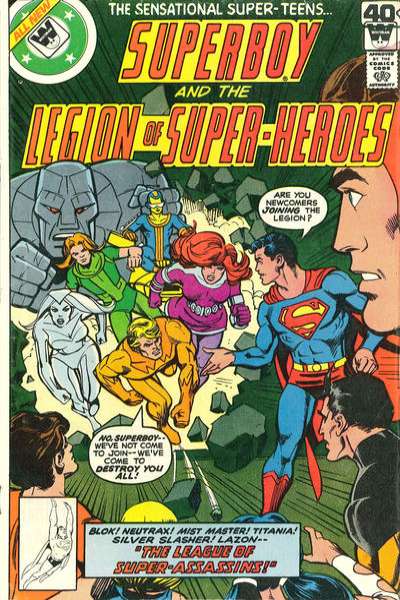 Superboy 1949 Series #253