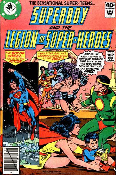 Superboy 1949 Series #255