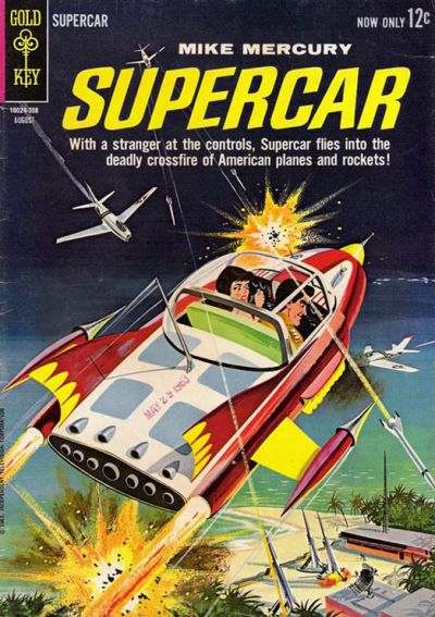Supercar #4