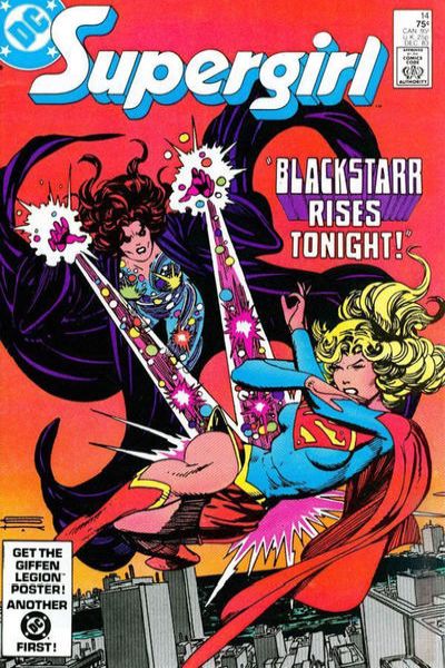 Supergirl 1983 Series #14